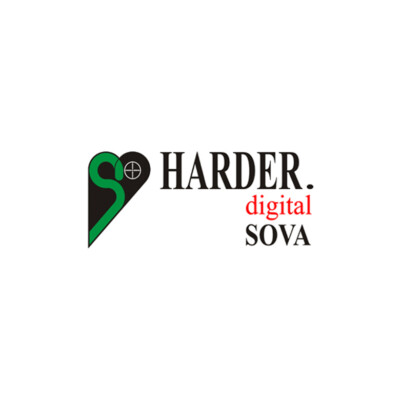 HARDER DIGITAL SOVA: Intensified Day/Night Digital Camera with Image Enhancement