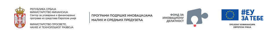 Лого-стрип_ИПА2014-цир-трансп финал.пнг Logo-strip_IPA2014-cir-transp final.png