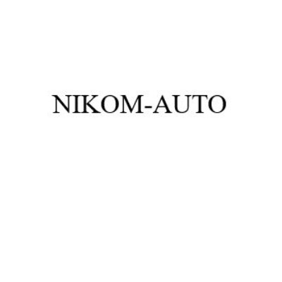 NIKOM-AUTO: SMART ECO system for automatic contactless washing of vehicles – SMART WASHING SYSTEMS